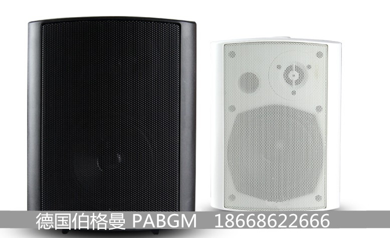 特价中 30/40W 黑色 店工程解决方案