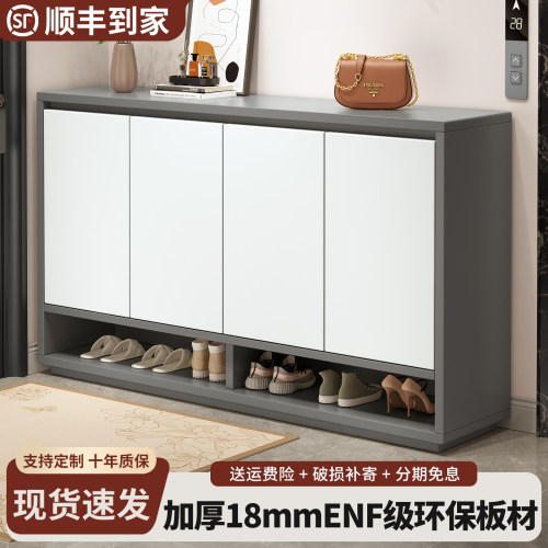鞋柜家用门口收纳一体靠墙2026新款入户玄关储物室外走廊高档鞋架
