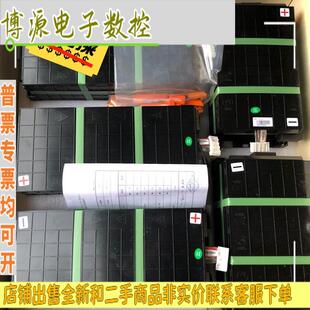 比亚迪14/15款 秦混动动力电池包出售，秦电池模组议价下单