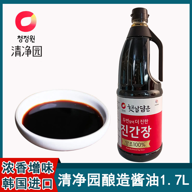 清净园酿造酱油1.7L韩国进口浓香寿司凉拌炒菜海鲜酱油家用调料