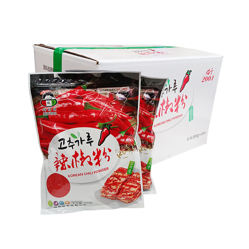 整箱小伙子辣椒粉500g×30袋韩国辣椒面辣椒细粉泡菜调味料蘸料