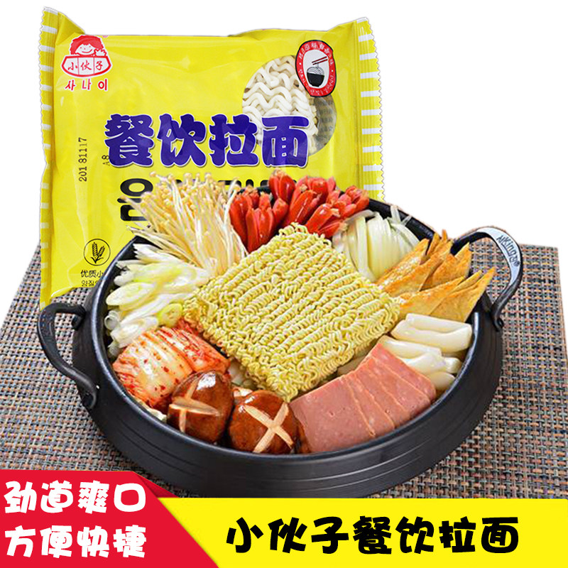 小伙子餐饮拉面泡面韩式火锅专用面速食面方便面火锅面饼100g,粮油调味/速食/干货/烘焙,面条/挂面（无料包）,淘宝优惠券,粉丝福利购,淘宝优惠卷