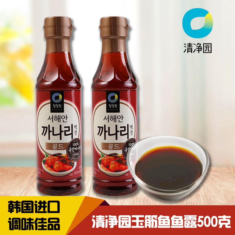 韩国进口清净园红标鱼露500g鳀鱼汁虾酱辣椒粉调味料泡菜调料拌料