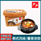 厨房料理家用韩国大酱汤用调味料 柏兰户户大酱黄豆酱500g韩式 包邮