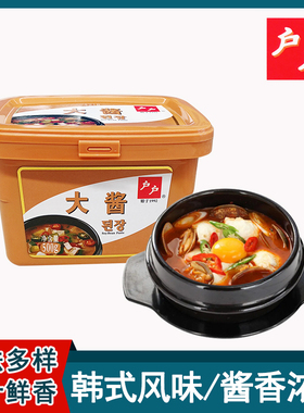 包邮柏兰户户大酱黄豆酱500g韩式厨房料理家用韩国大酱汤用调味料