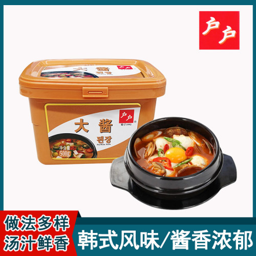 黄豆酱500g韩式厨房料理调味料