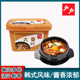 厨房料理家用韩国大酱汤用调味料 柏兰户户大酱黄豆酱500g韩式 包邮