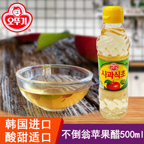 韩国进口不倒翁苹果醋500g