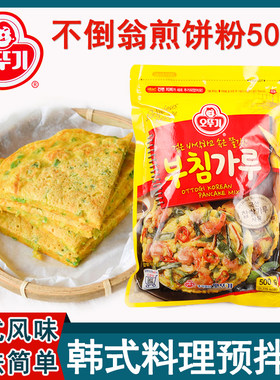 韩国不倒翁煎饼粉海鲜泡菜饼