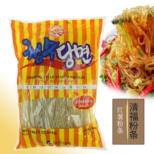 1袋包邮手工地瓜粉丝红薯粉条火锅粉条韩国杂菜粉条454g细粉