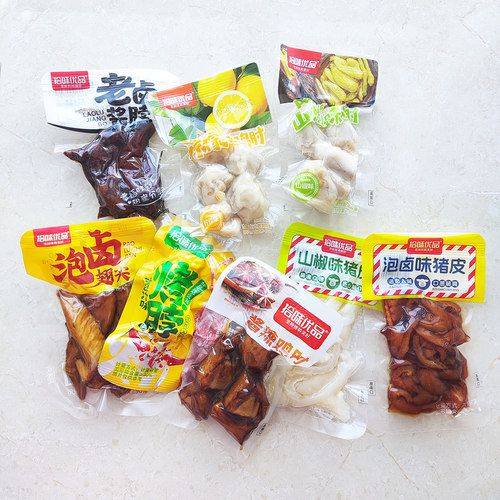 拾味优品猪皮翅尖老卤酱脖