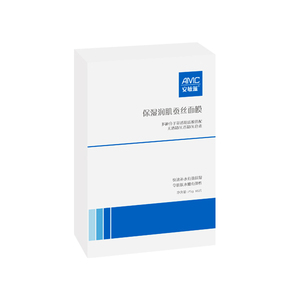 安敏滋保湿润肌蚕丝面膜睡眠冻膜补水保湿舒缓滋润温和保湿敷料
