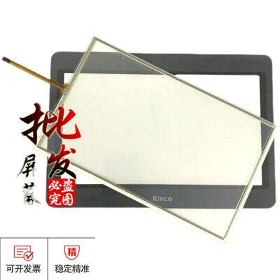 步科触摸屏MT4532触控