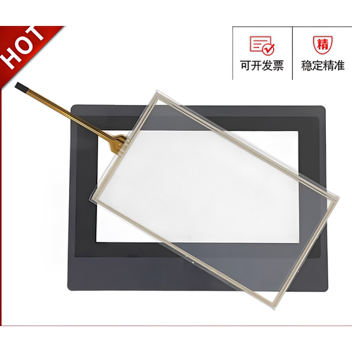 KINCO步科MT4414T MT4414TE MT4434T MT4434TE ET070触摸板显示屏