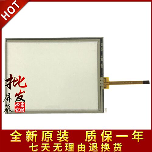 触摸屏天宝TrimbleTSC310476