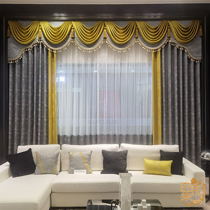 欧式窗帘客厅奢华大气别墅高级卧室法式豪华中式轻奢现代简约高端
