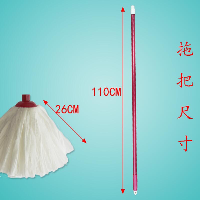 邦太无纺布手拧品牌拖把