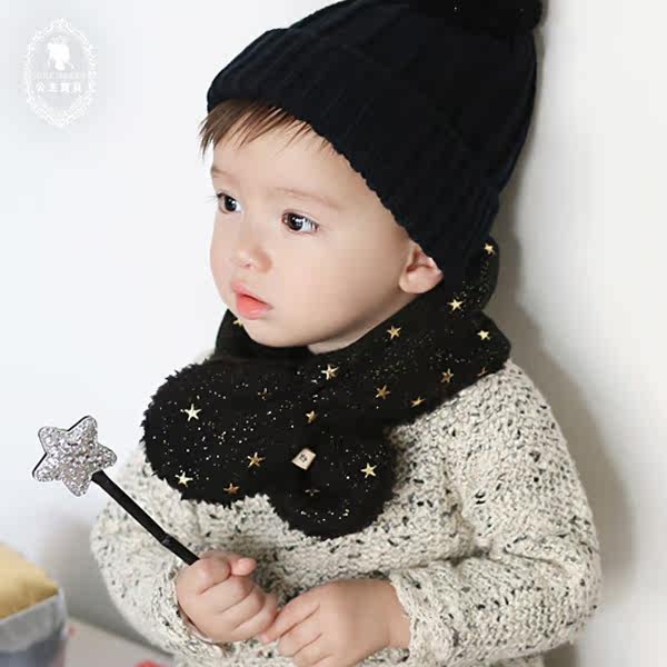 Foulard enfant - Ref 2142497 Image 3