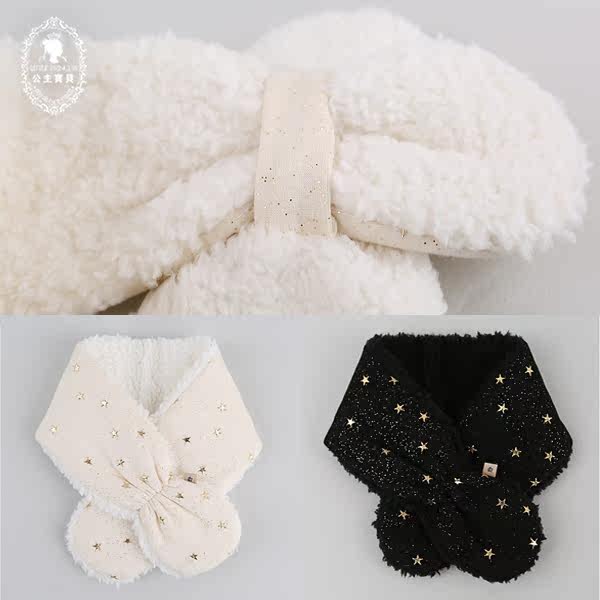 Foulard enfant - Ref 2142497 Image 4