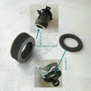 适用佳能8105 8205 6055 6075 6255 6275下粉口 粉仓头海绵 垫片