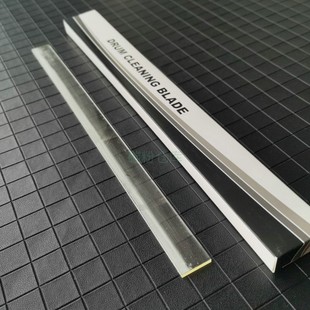 5075 5050 5570 佳能IR 5070 5065 6570 5000鼓刮板CET配件 5055