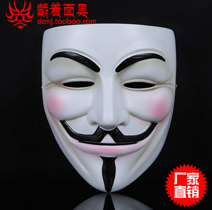 电影主题V字仇杀队面具 怪客高档树脂面具 盖伊福克斯万圣节面具