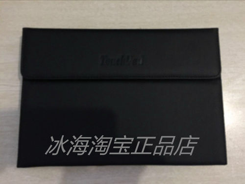 汉王平板电脑B10 原厂支架包