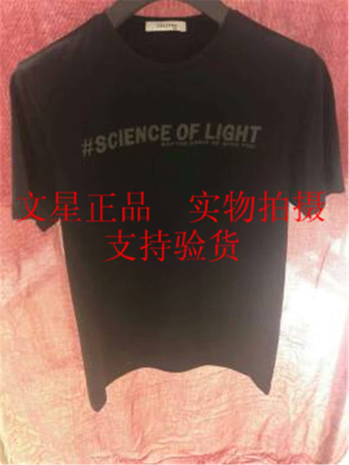 国内专柜正品代购CARSYDA/珈仕达男装18年夏款新款28325L026-500