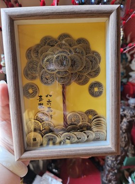 天然水晶招财树 财神庙土发财树 原创手工艺家居吉祥摆台 暴富