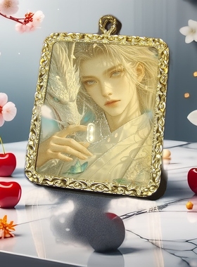 灵缘民俗文创 金龙银龙吊坠 唐卡 开米开米