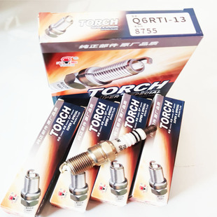 1.8L 2.0L奔腾B70 2.0L老蒙迪欧铱金火花塞 福克斯1.8L 火炬经典