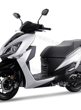 大阳VPS125踏板摩托车ABS版平踏代步助力机车通勤车 整车可上牌