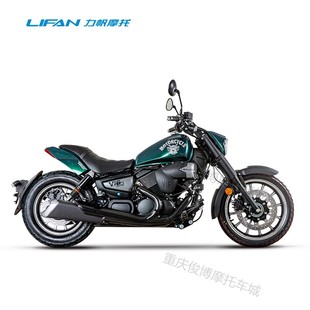 力帆V16探界版 V16S 250太子摩托车V缸皮带巡航复古机车abs整车