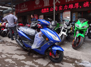 �ۺ�̤�峵 ��125��Ħ�г� ��ɲ ��β�� �������̥