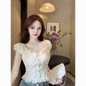 一字肩衬衣露肩短款 衬衫 高级感法式 夏2026新款 女上衣韩系杏色短袖