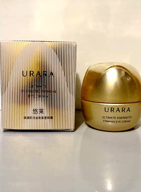 悠莱焕源肌活金致紧塑眼霜15g