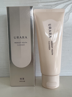 悠莱初颜洁面膏100g洁面膏