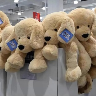 山姆大号巨型狗狗毛绒玩具金毛玩偶大狗娃娃公仔女生睡觉抱枕礼物