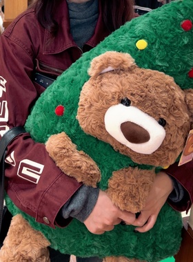 圣诞小熊抱枕圣诞树吉特福熊毛绒玩偶抱枕沙发靠垫节日送礼