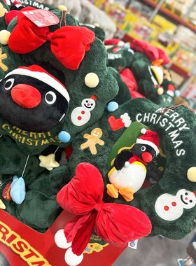 山姆购pingu圣诞毛绒花环挂件玩具节日装饰摆件企鹅公仔可取新年