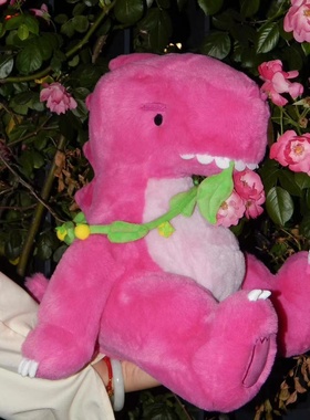 汪苏泷素龙玩偶毛绒玩具布娃娃女生抱枕生日礼物可爱卡通演唱会同