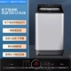 XQB100-U1K3B 10 кг