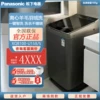 Товары от hanhan816