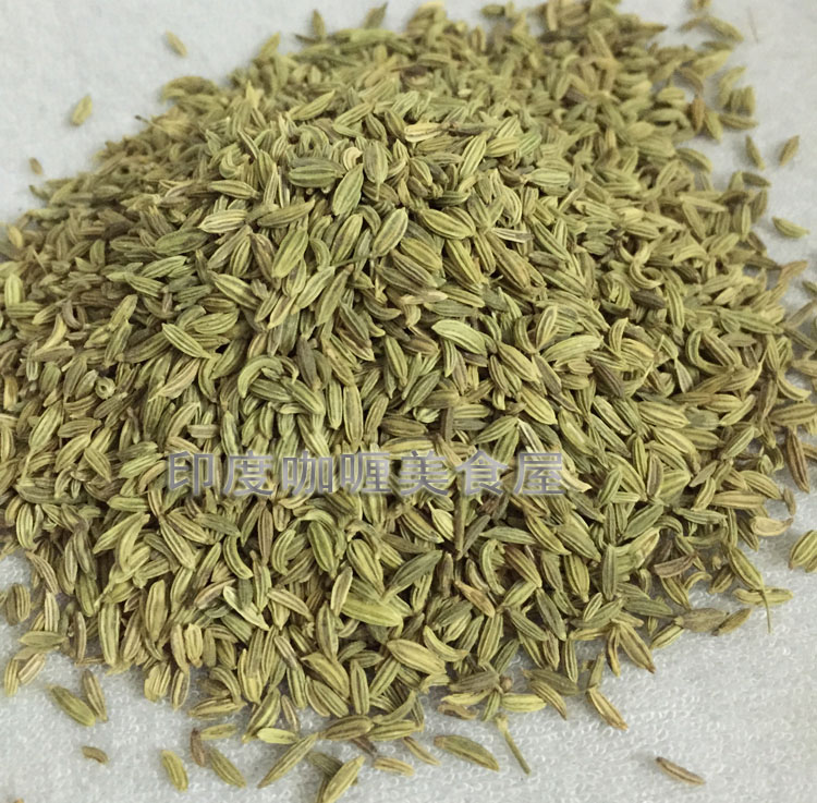 india food 印度香料调料 餐料 Fennel Seed 茴香 500gm克