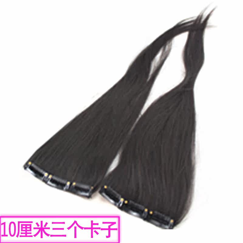 Extension cheveux - Ref 219249 Image 3