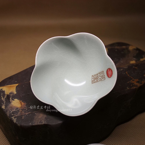 汝窑个人杯开片功夫茶具