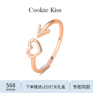 英国 【设计师】Cookie Kiss丘比特之箭戒指女韩版简约爱心食指戒