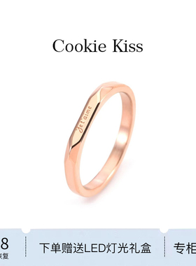 英国 【设计师】Cookie Kiss法语爱你字母戒指女18K金轻奢食指戒