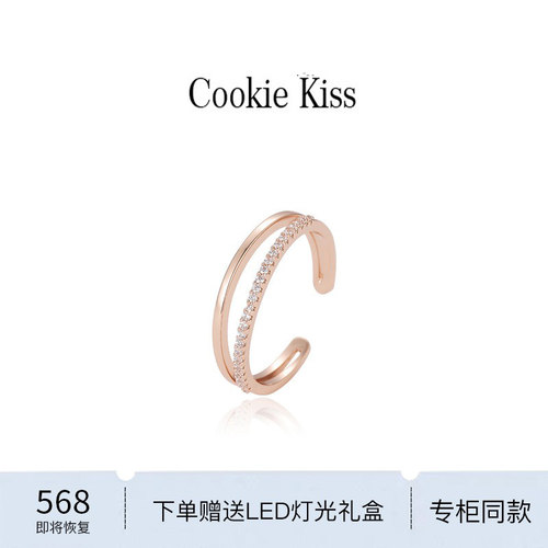 小CK女小众食指戒指时尚