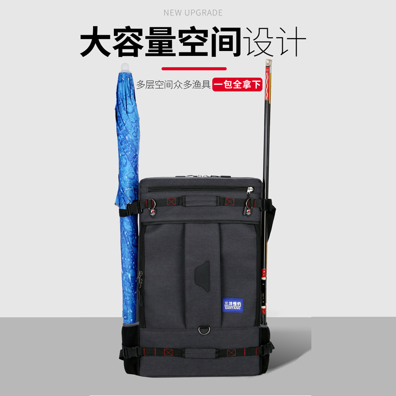 钓椅包双层加厚防水钓鱼椅包特大双肩背包钓鱼包渔具包鱼护海竿包